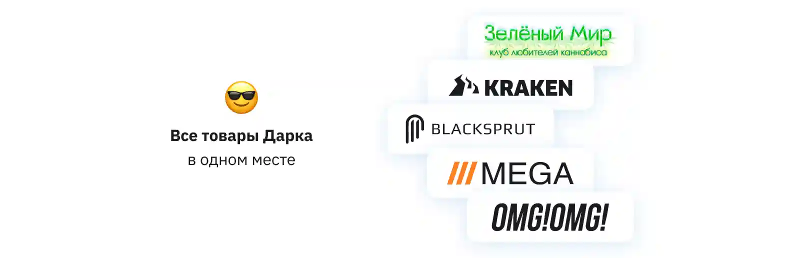 Трипскан — агрегатор для корпоративных поездок
